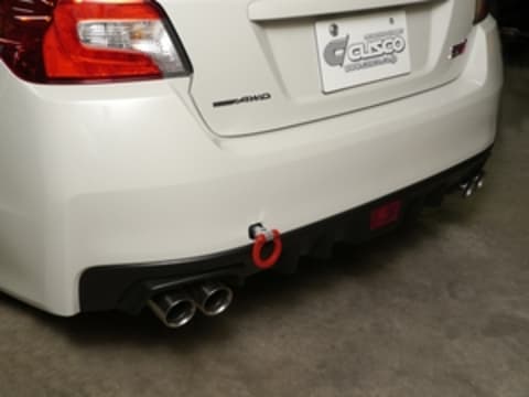 Cusco Rear Tow Hook Red 2011-2021 WRX/STI - Image 2
