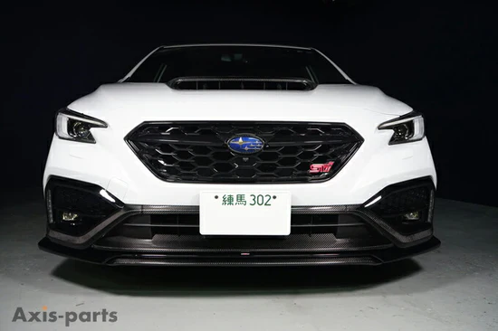 MSP Carbon Fiber Front Lip Extension 2022-2026 WRX - Image 6